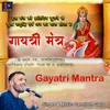 Gayatri Mantra